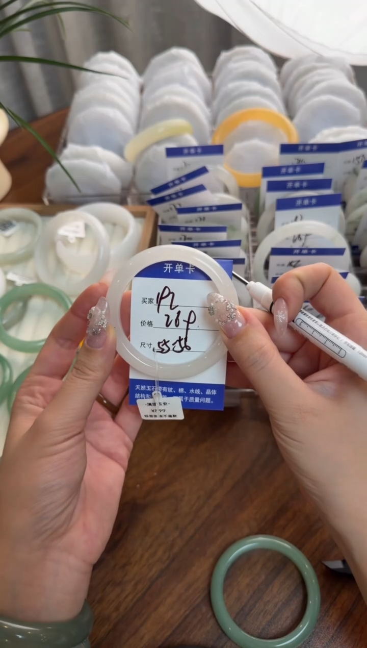 未镶嵌手镯石英质玉192//55/56