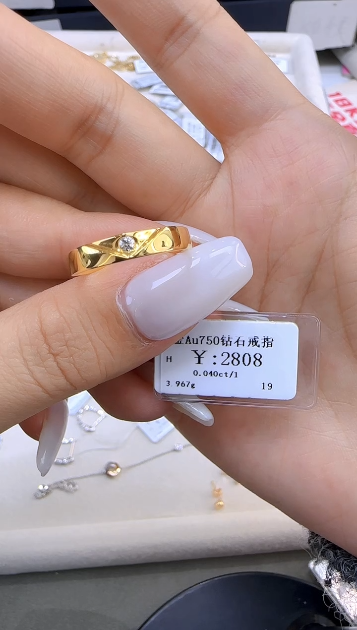 【闪购商品】钻石戒指/指环18K金镶嵌252000