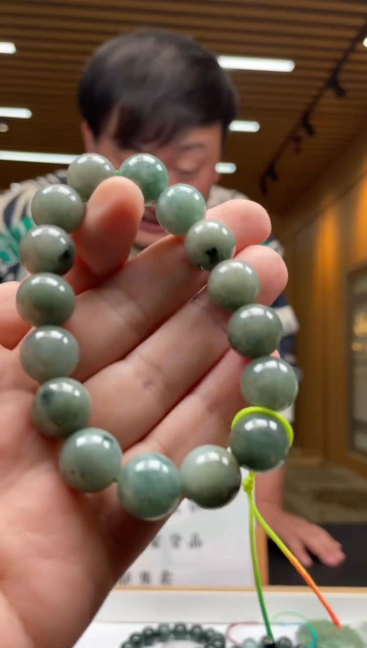 【闪购商品】定制翡翠未镶嵌********514