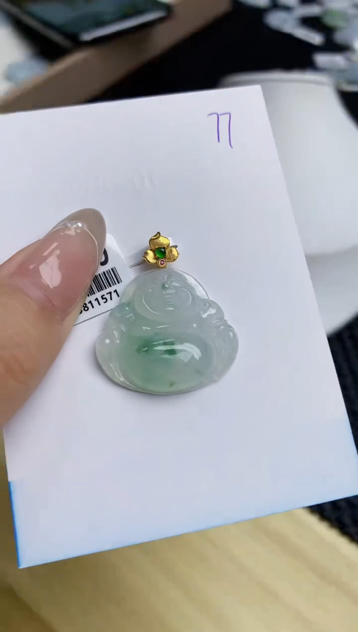 【闪购商品】翡翠颈饰18K金镶嵌天然翡翠A货