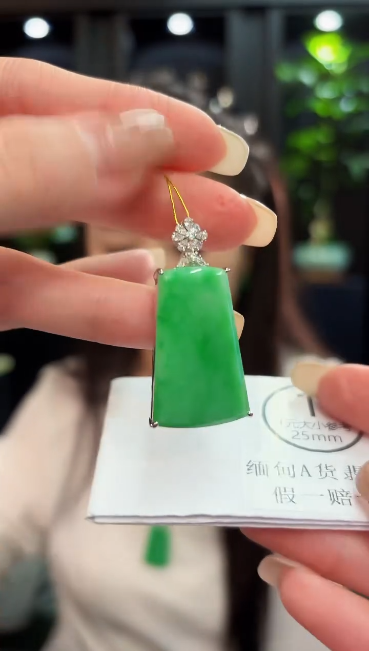 吊坠(不含链)未镶嵌翡翠 缅料A货/支持复检/一件