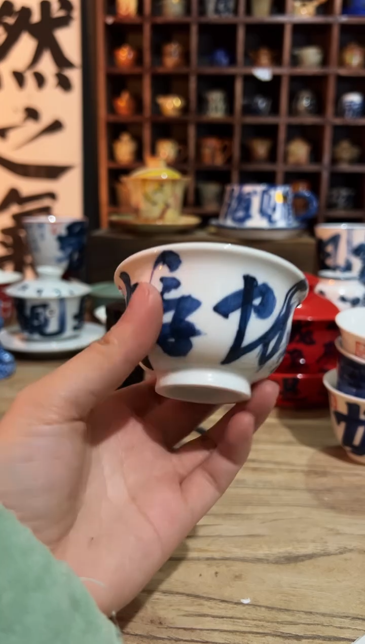 【闪购商品】观云听雨原创手绘茶具