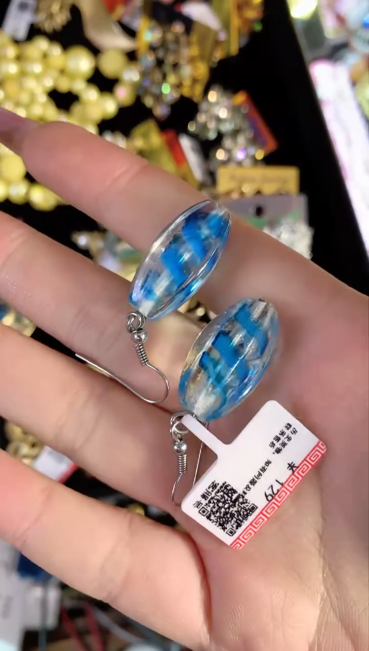 【闪购商品】瓷片楚楚中古珠宝甄选不退换
