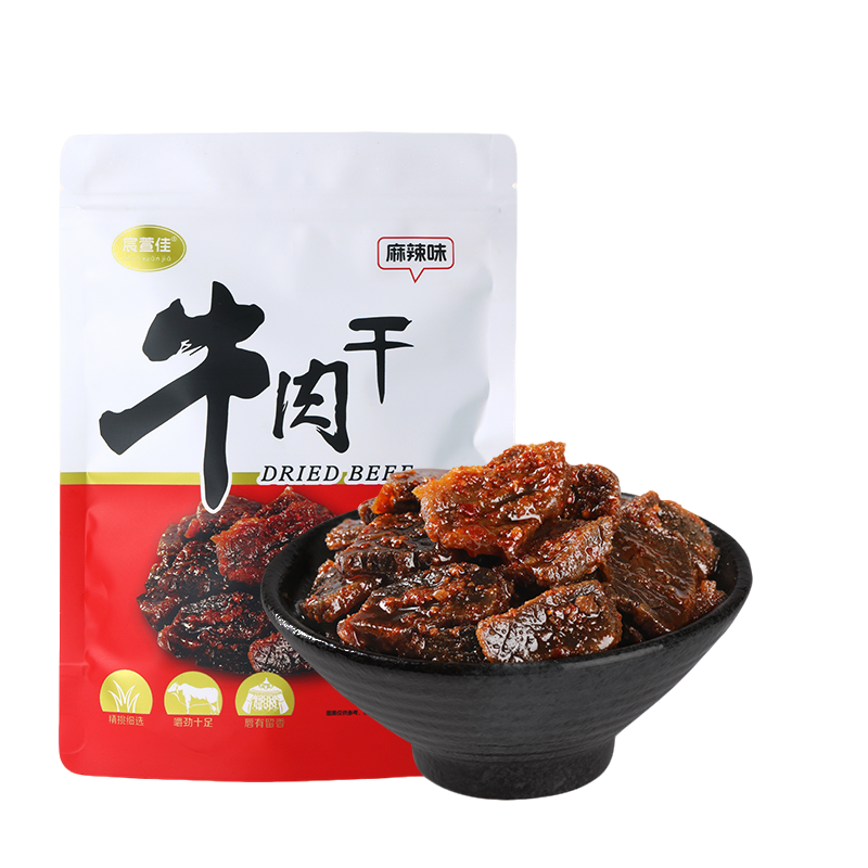 【宸萱佳】麻辣牛肉干   休闲零食  开袋即食 
