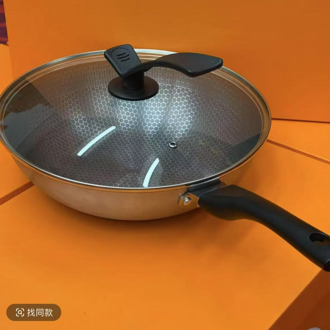 家用不锈钢蜂窝炒锅家用YZ
