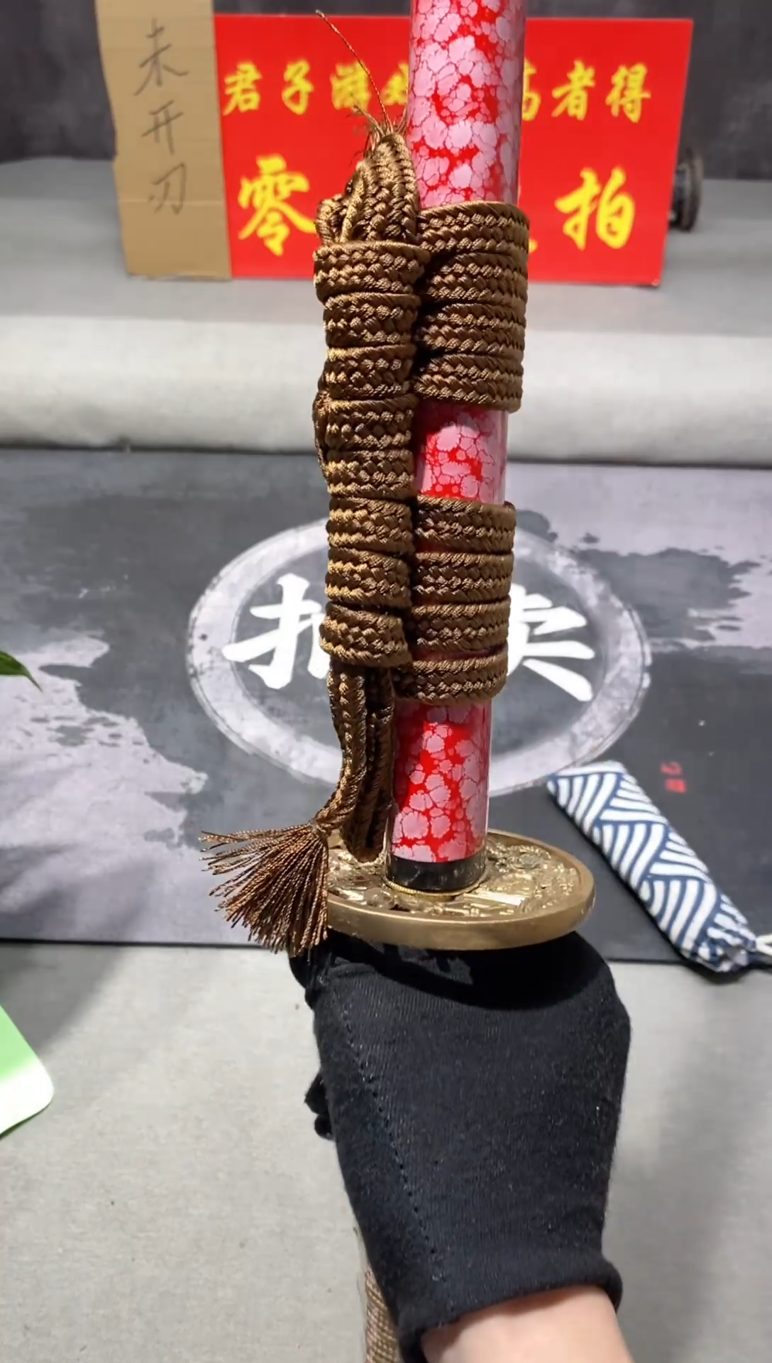 金属龙泉高端拍卖直播4号