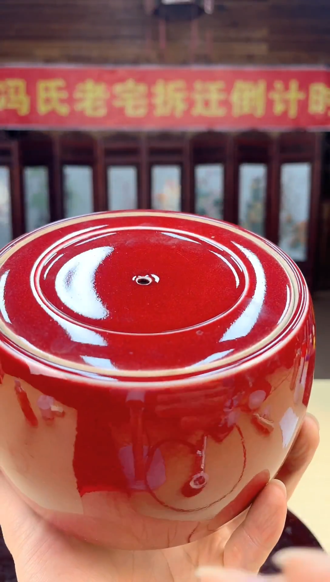 【闪购商品】瓷片E041/狼红茶洗随缘一件