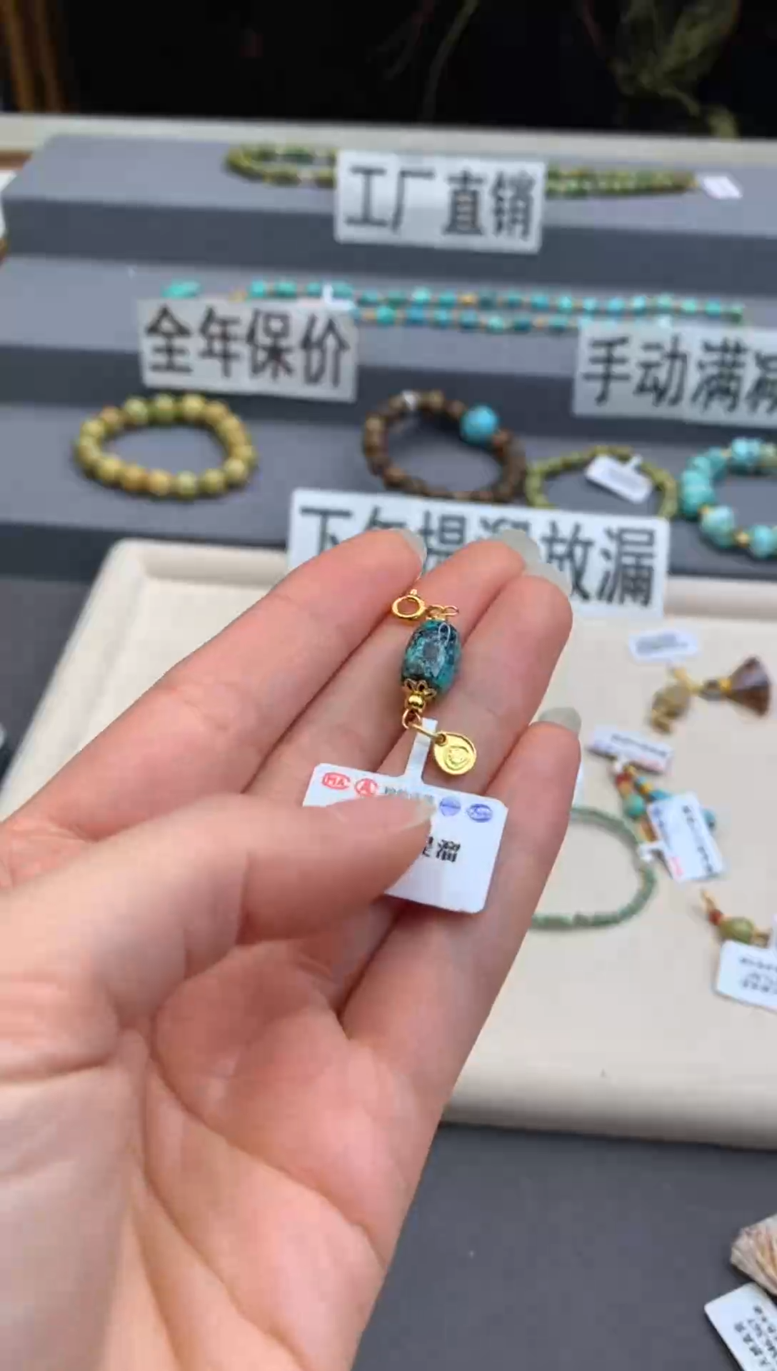 未镶嵌提溜南红玛瑙茜.D142