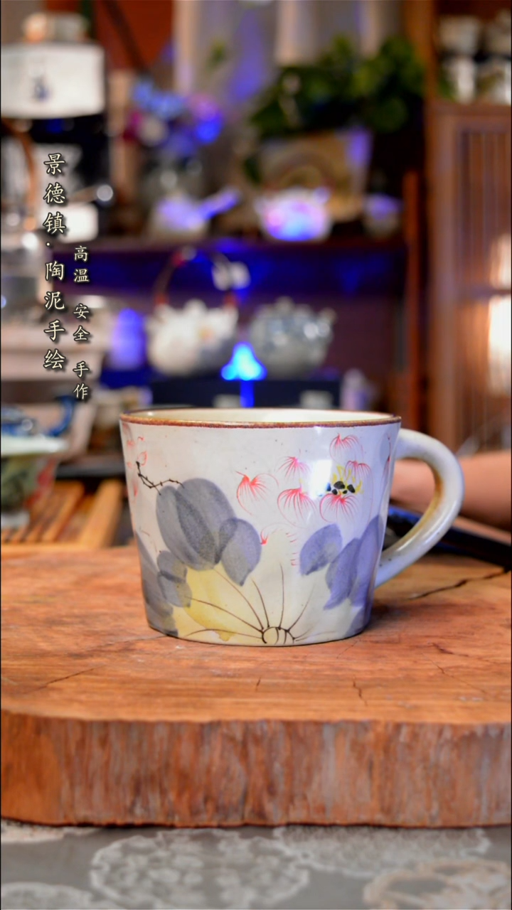 【闪购商品】杯子717手工手绘手工手绘