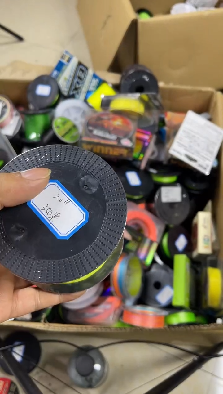 PE7#----8X黄色路亚线350米尾货