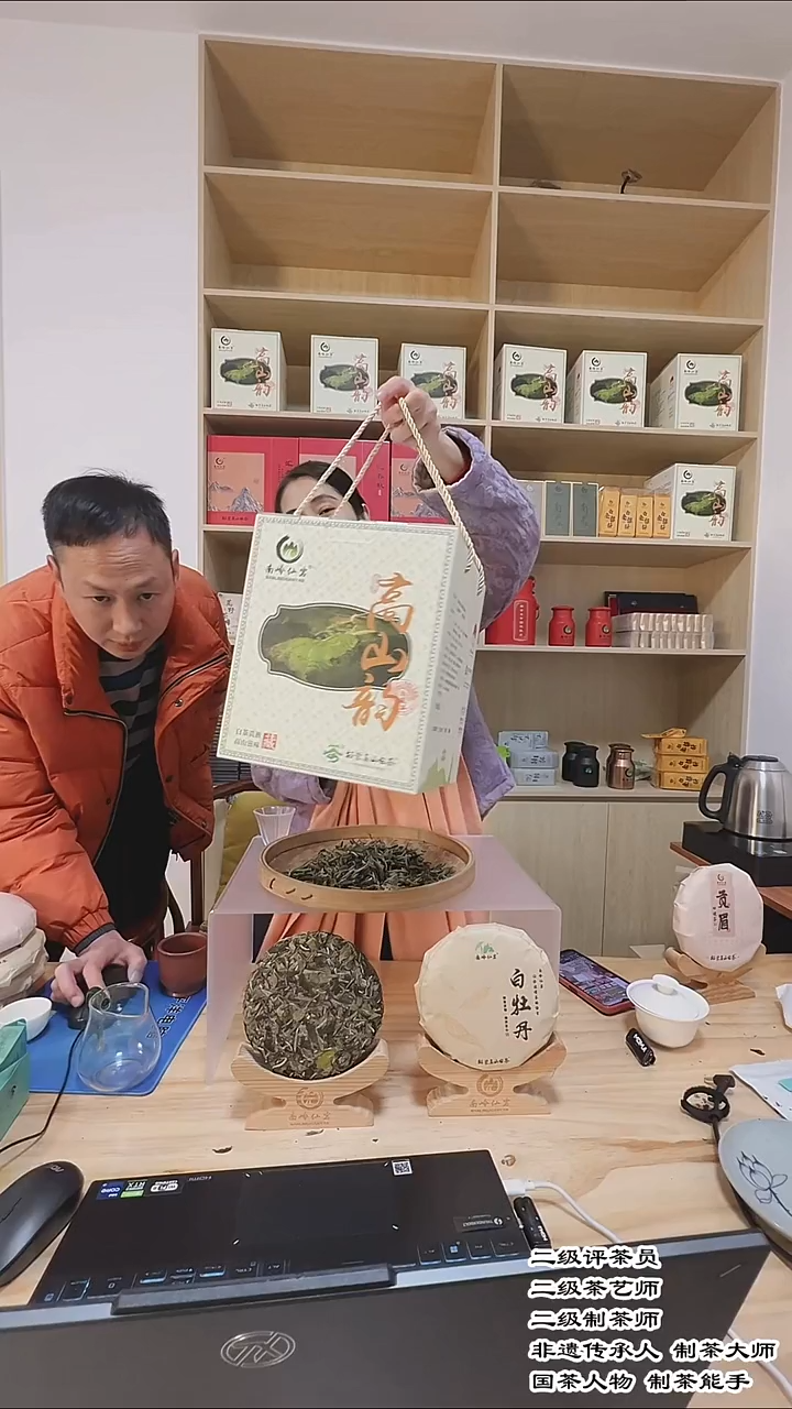 ABS2025年特级白牡丹500克