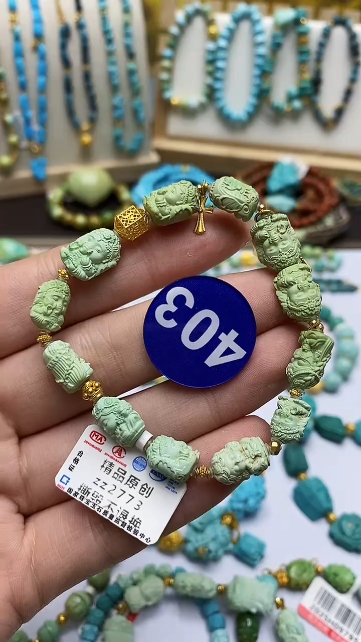 绿松石18K金镶嵌手链403