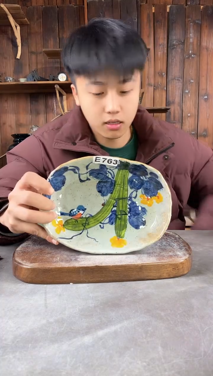 【闪购商品】碗763，开窑上新，新年快乐！