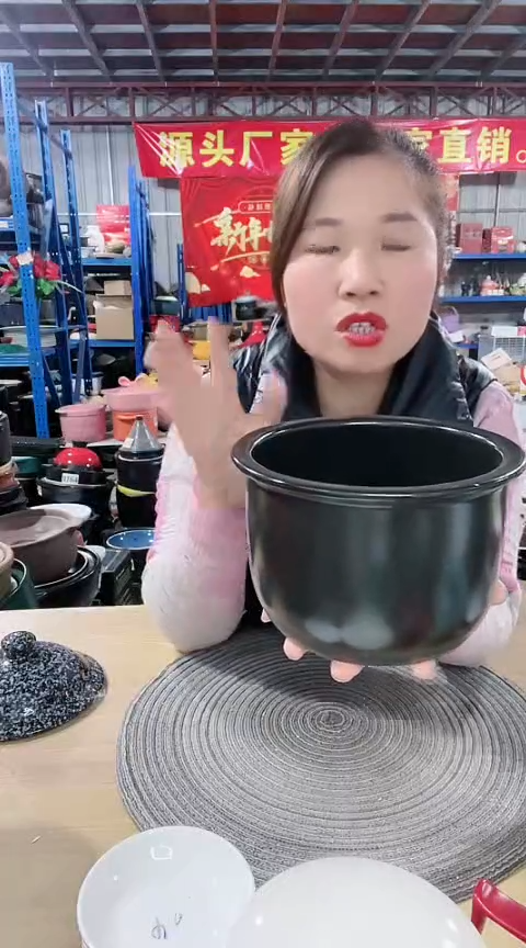 【闪购商品】A01瑕疵1.2黑锅带盖.。。