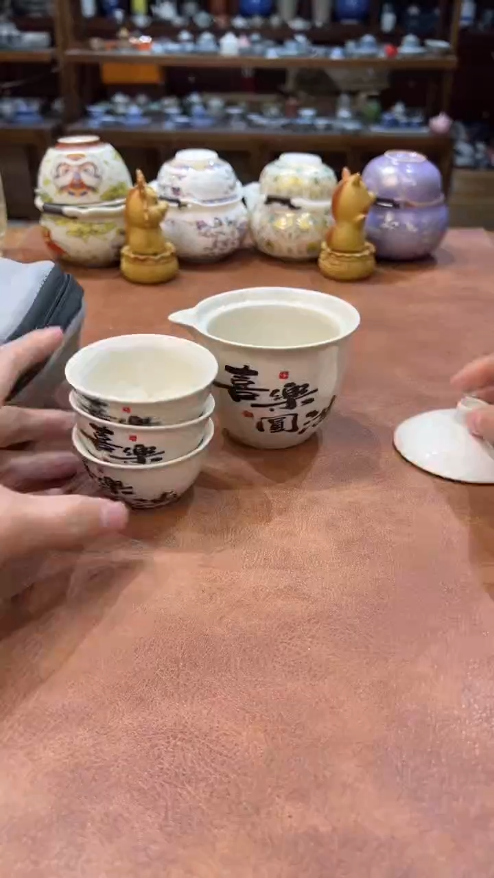 真的很便宜会开片的旅行茶具