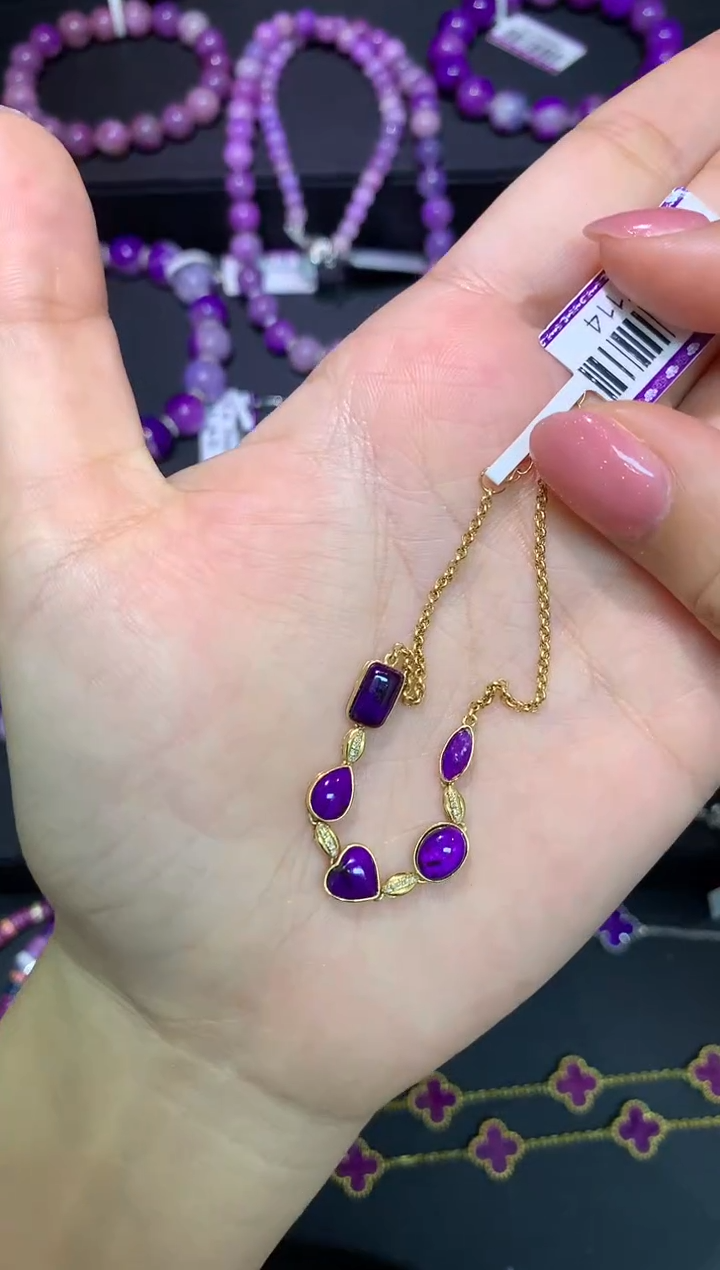 苏纪石（舒俱来）18K金镶嵌.手链