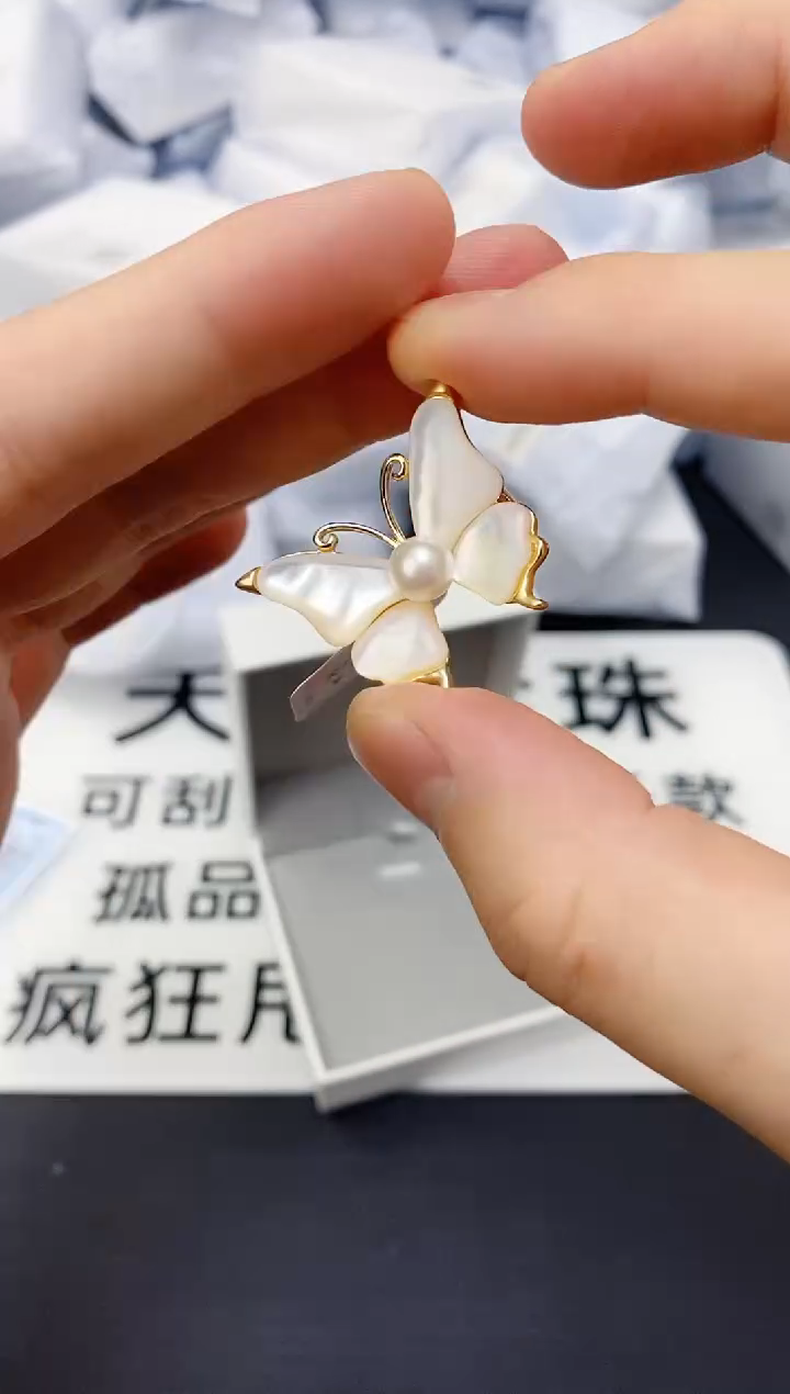 未镶嵌耳饰淡水珍珠XZ1014