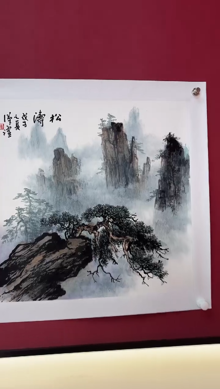 【闪购商品】绘画马汉跃两平尺山水