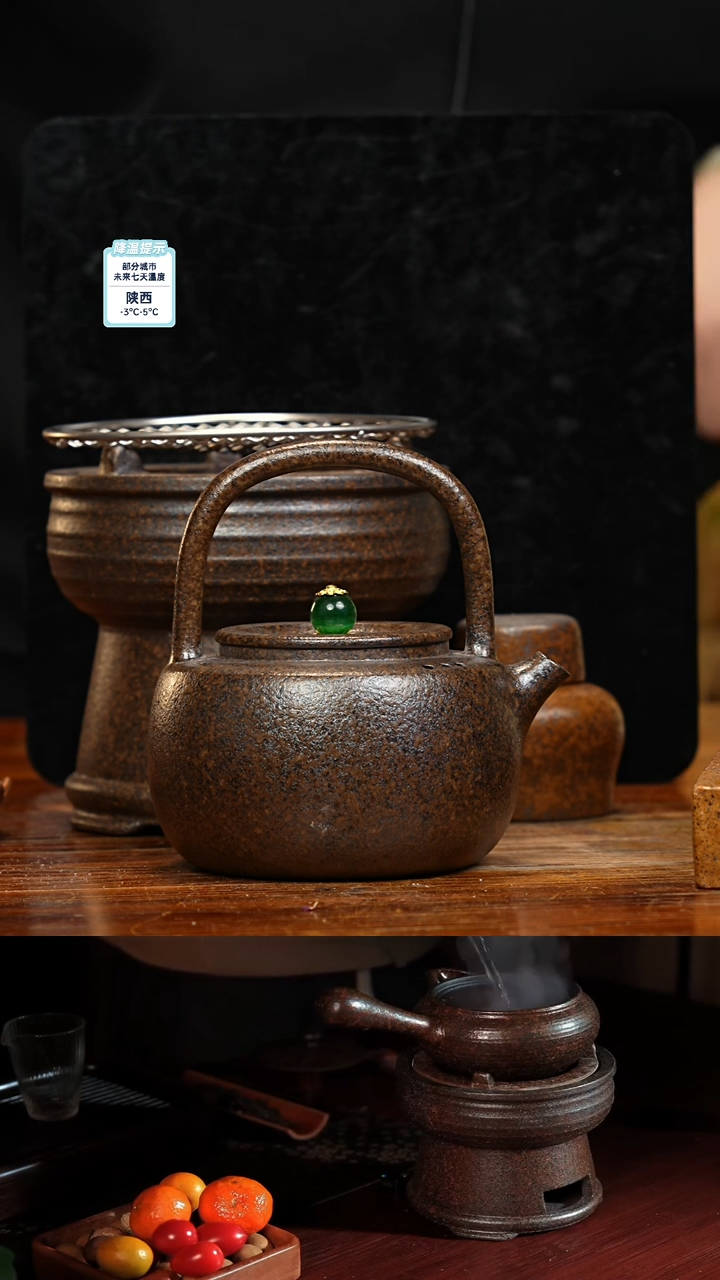 【闪购商品】紫砂茶壶八戒茶器-古法柴烧