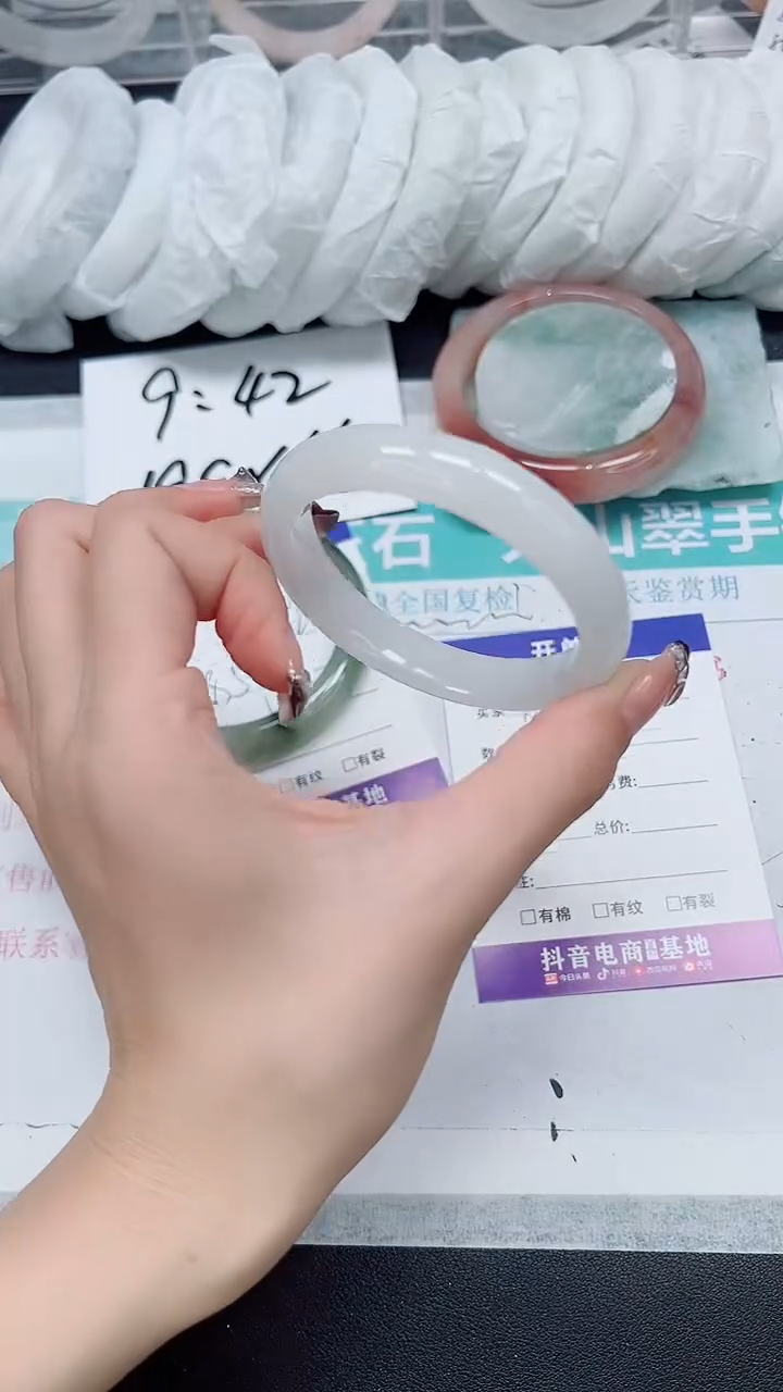 【闪购商品】石英质玉手镯未镶嵌A4-54/55