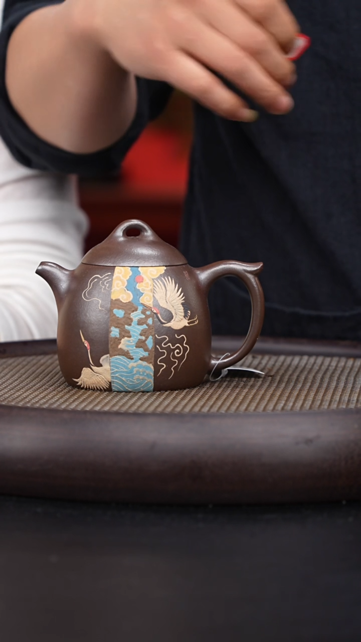 092 国企品牌 七把壶专场