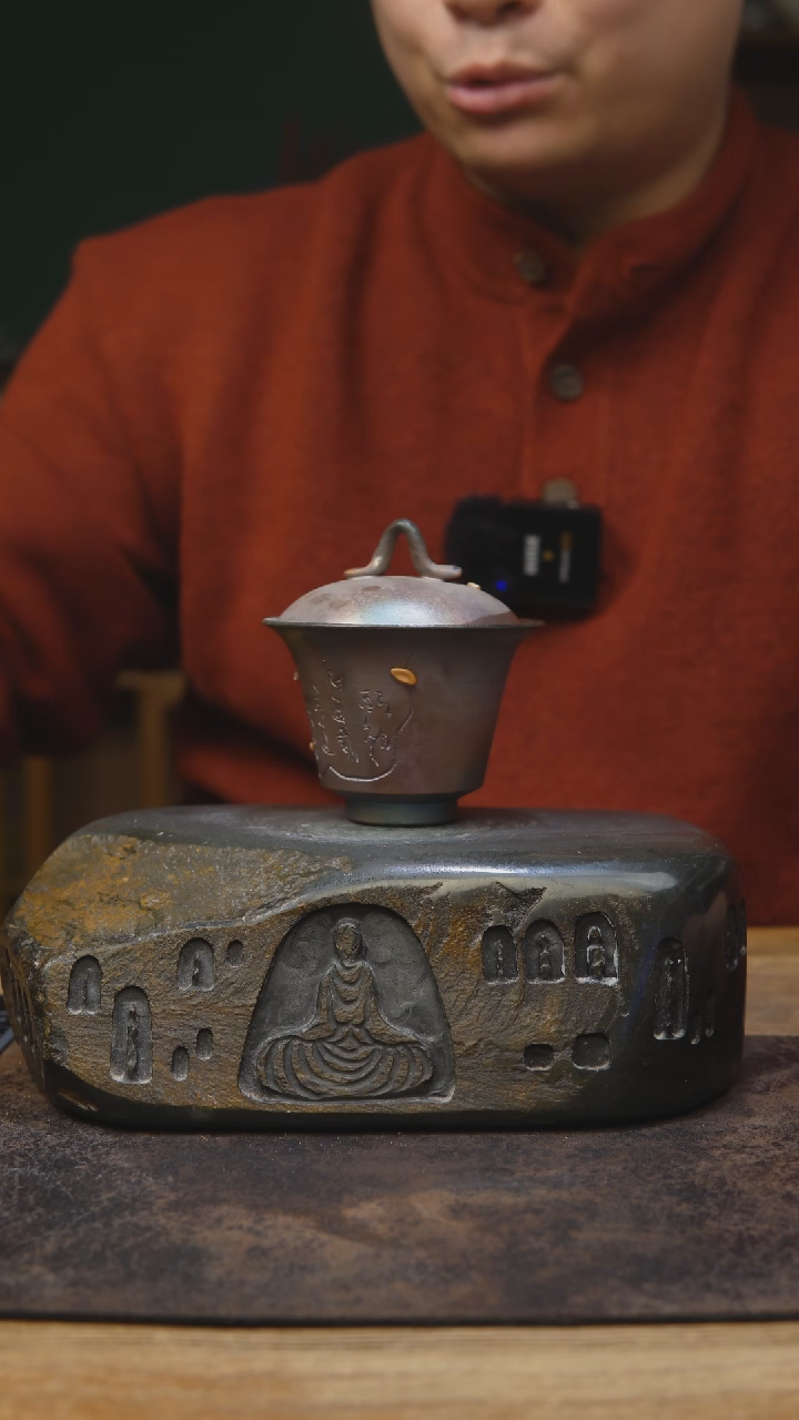 【闪购商品】甘石陶艺柴烧福利491