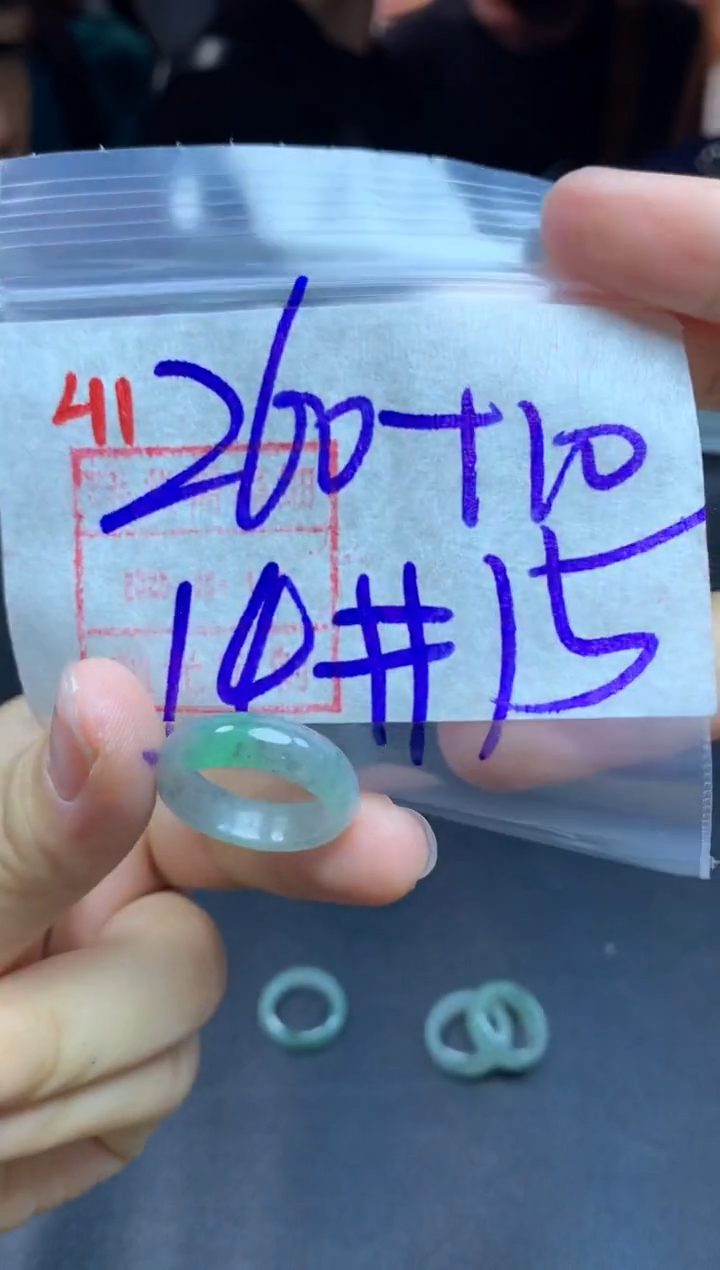 定制翡翠未镶嵌戒圈14-15#270毛货需精细抛光