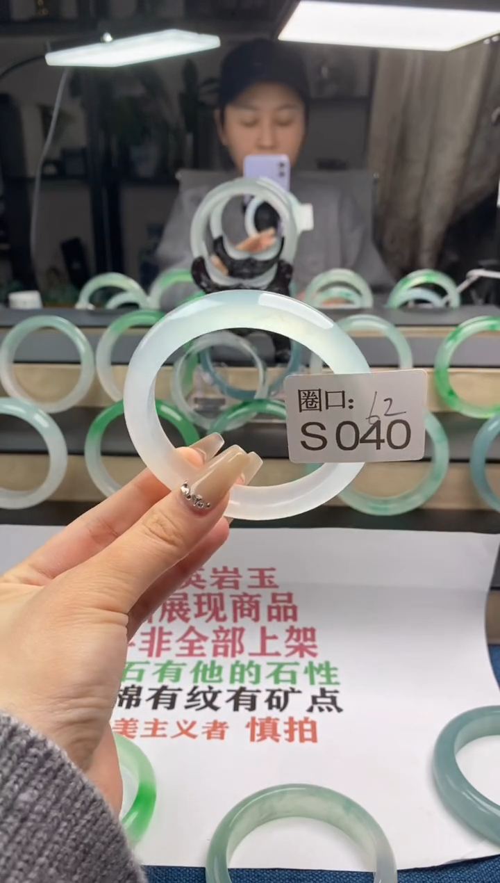 【闪购商品】S040专拍链接一物一拍以截图为准