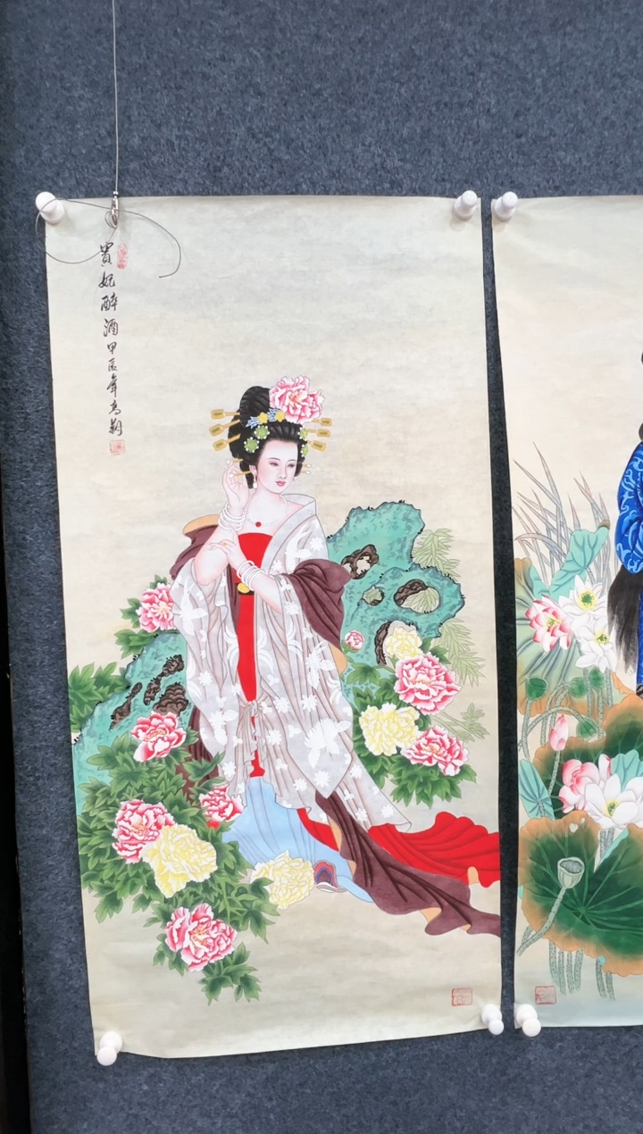 【闪购商品】国画1.22-冯高翔-四尺人物-205