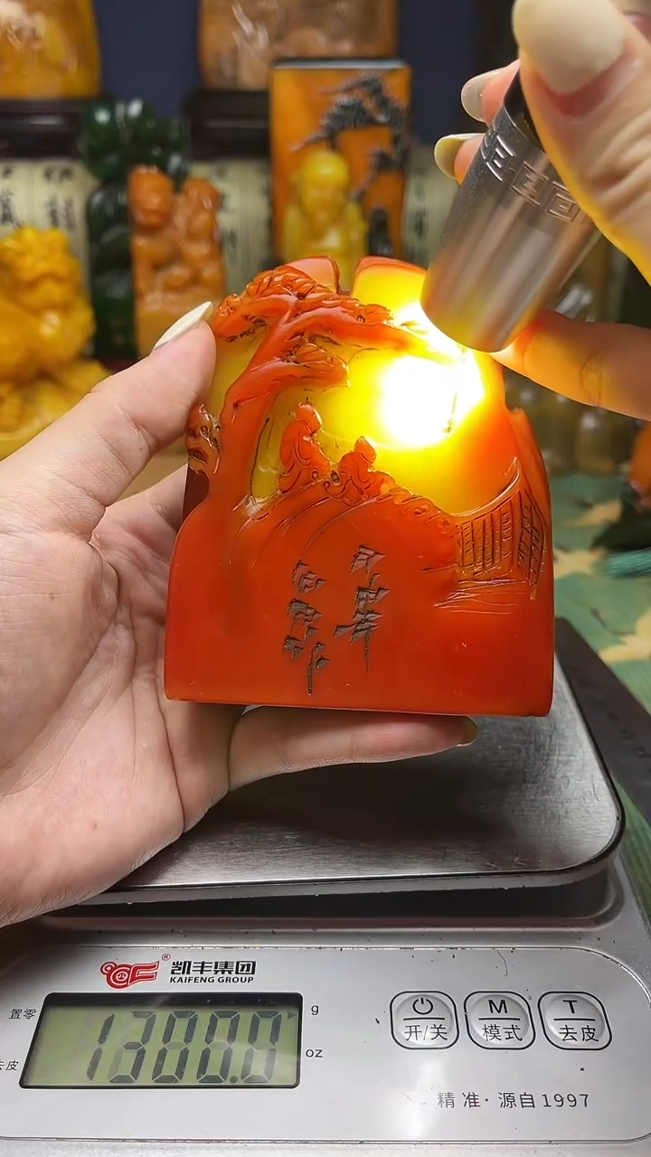 寿山石其他寿山石纂刻石料111