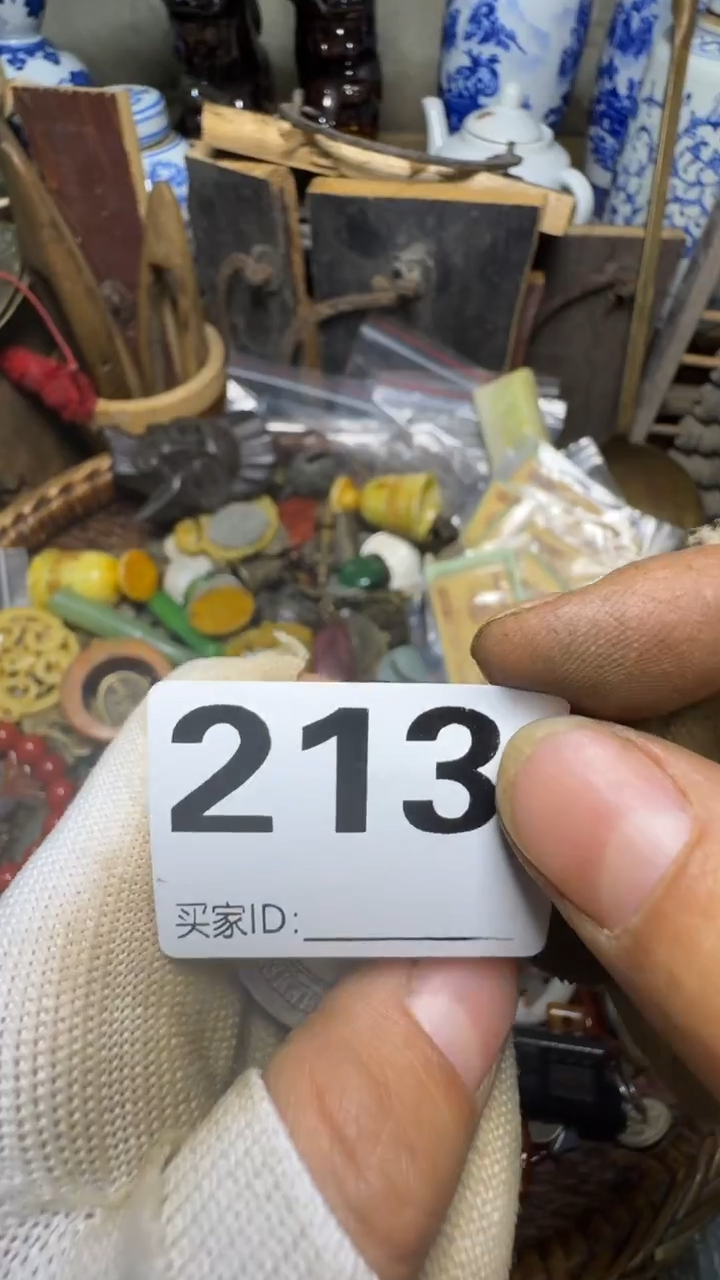 徐佳合创意屋专属链接