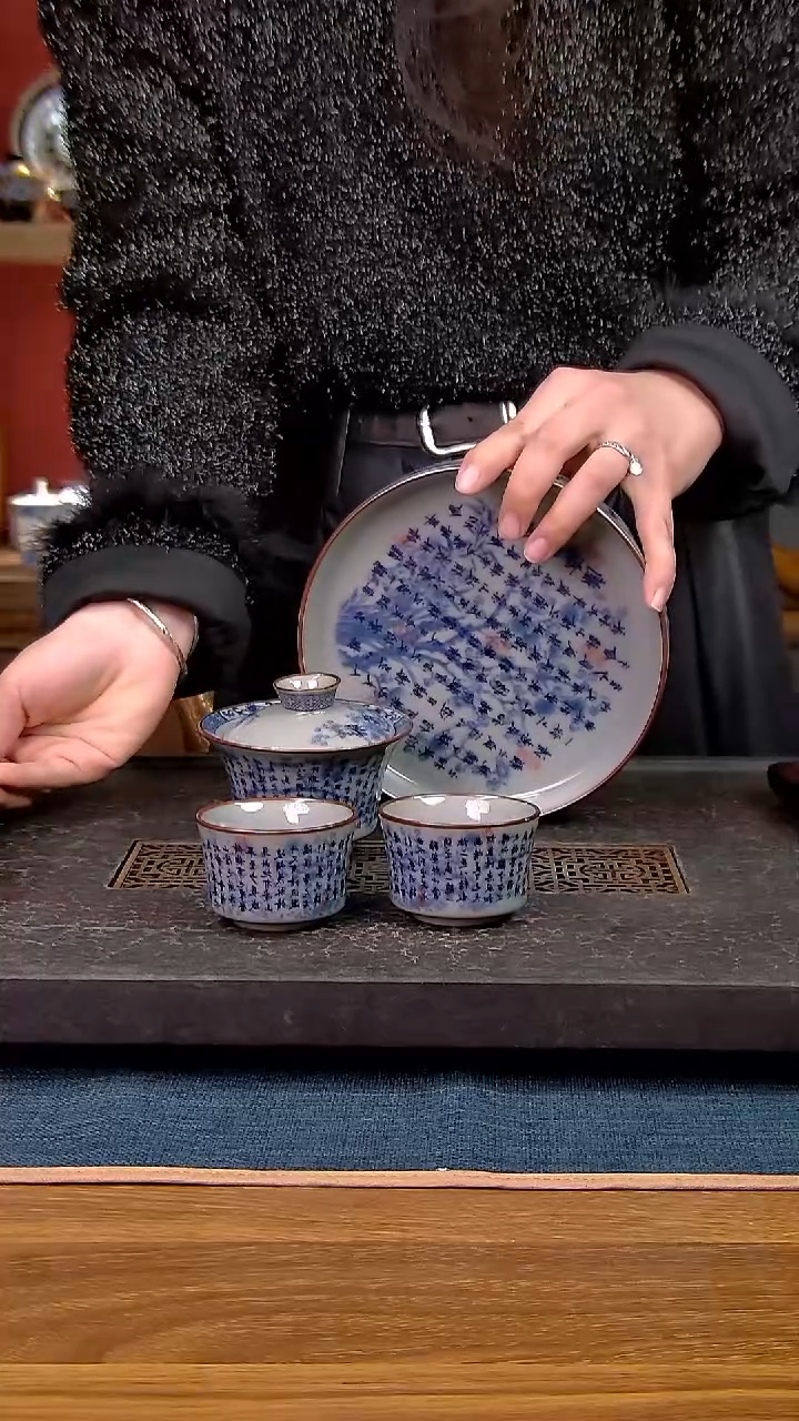 叮**～简装家用款4件套 老陶泥开片纹陶瓷茶具