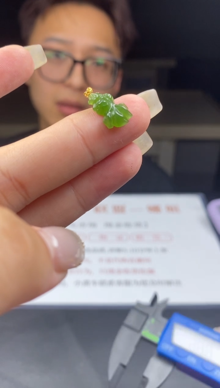 和田玉18K金镶嵌吊坠(不含链)多样性-吊坠-D5265