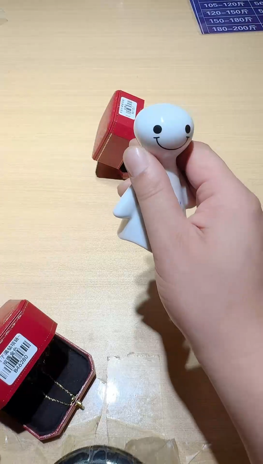 瓷片生活的本意就是开心@@1