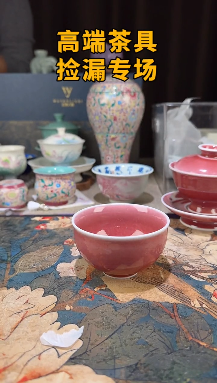 瓷茶屿山岚专用链接@@@@@