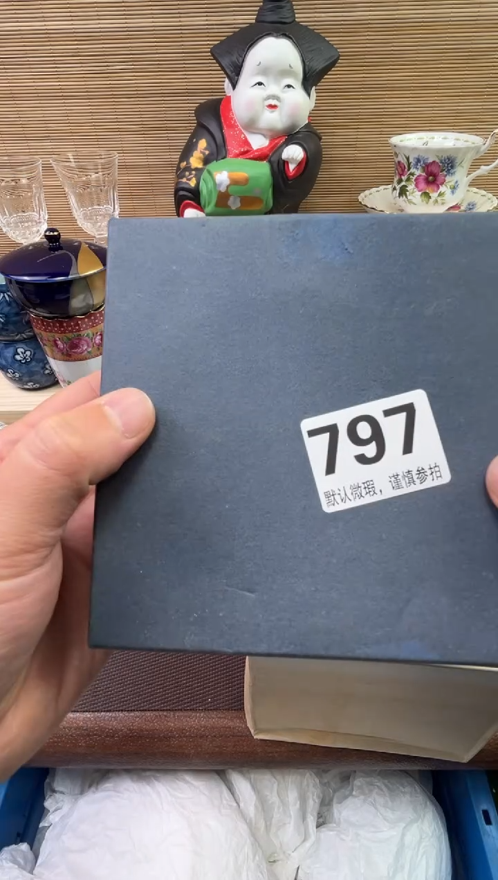 【闪购商品】陶瓷陶瓷陶瓷陶瓷陶瓷