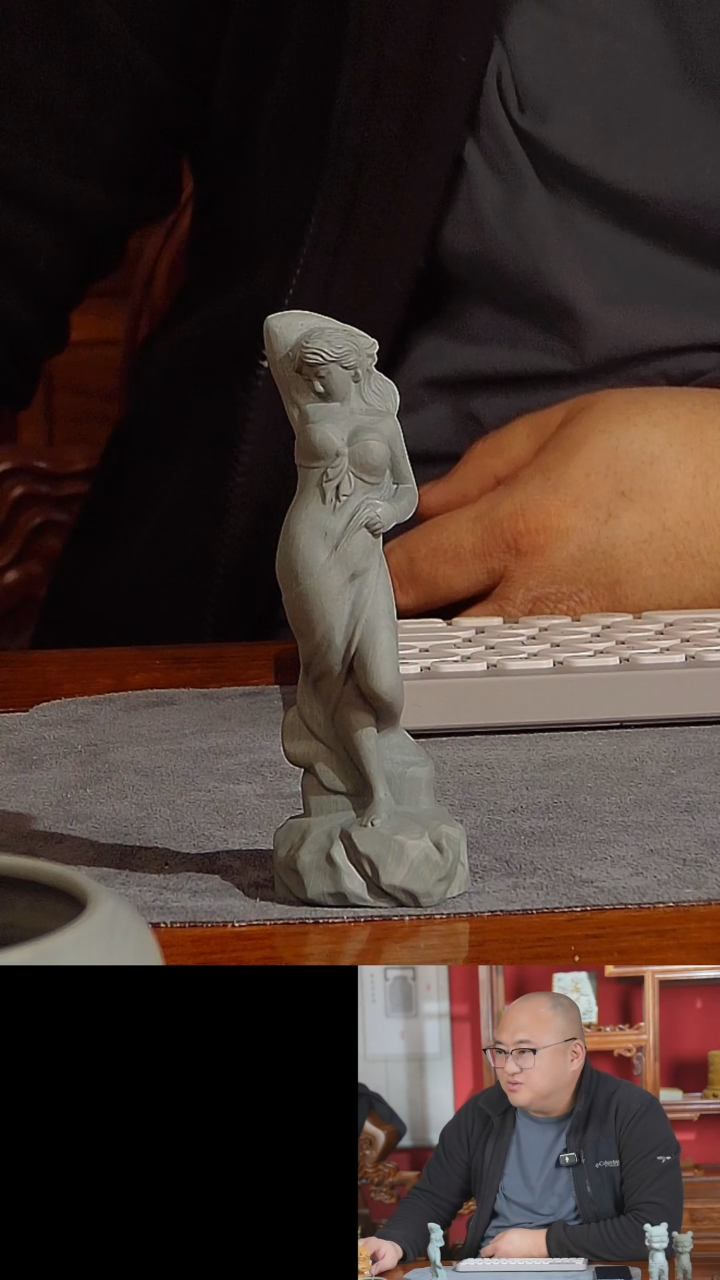【闪购商品】紫霞堂松花石东方美人