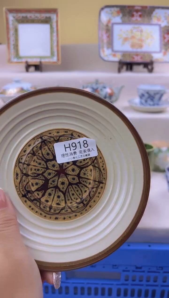 瓷孙*辰918hhhhhhhhh