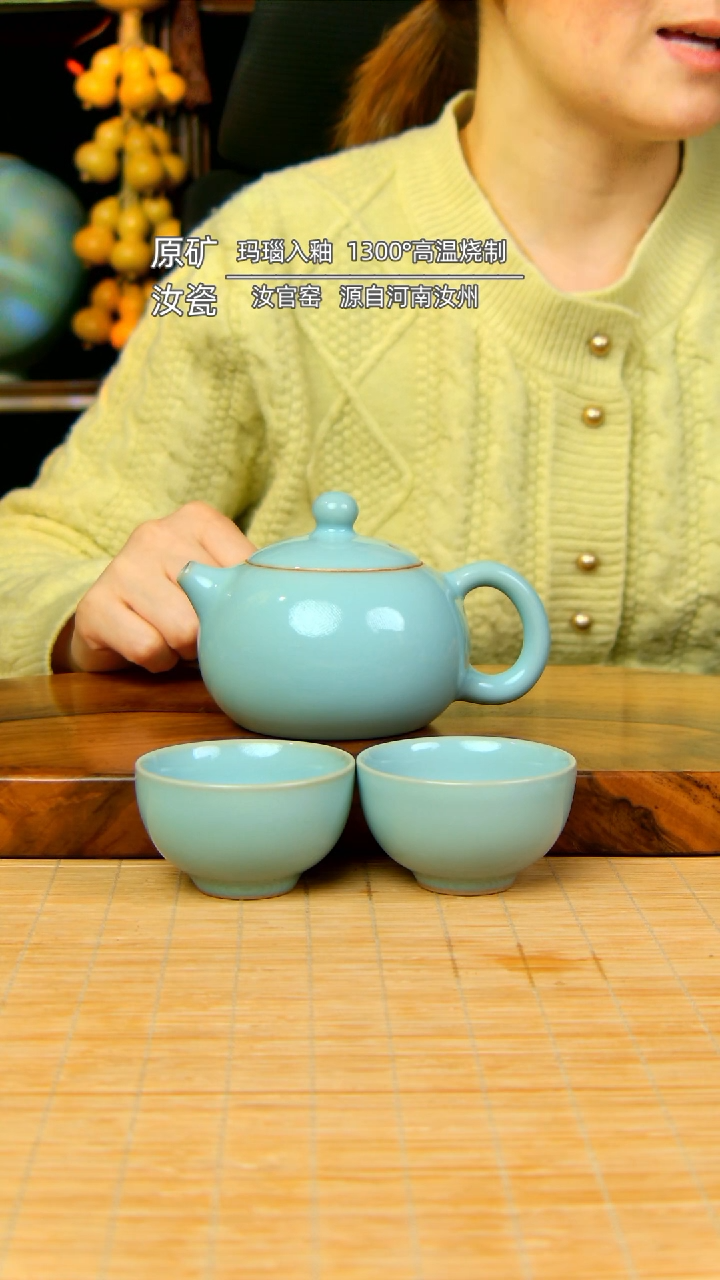 【闪购商品】天青全手工西施壶带两杯不完美