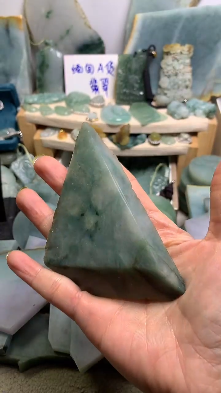 【闪购商品】翡翠挂件未镶嵌缅甸A货翡翠，没有运费险