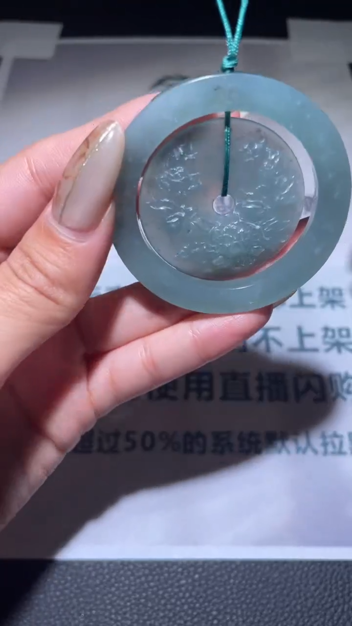 【闪购商品】定制翡翠未镶嵌毛货-不退不换