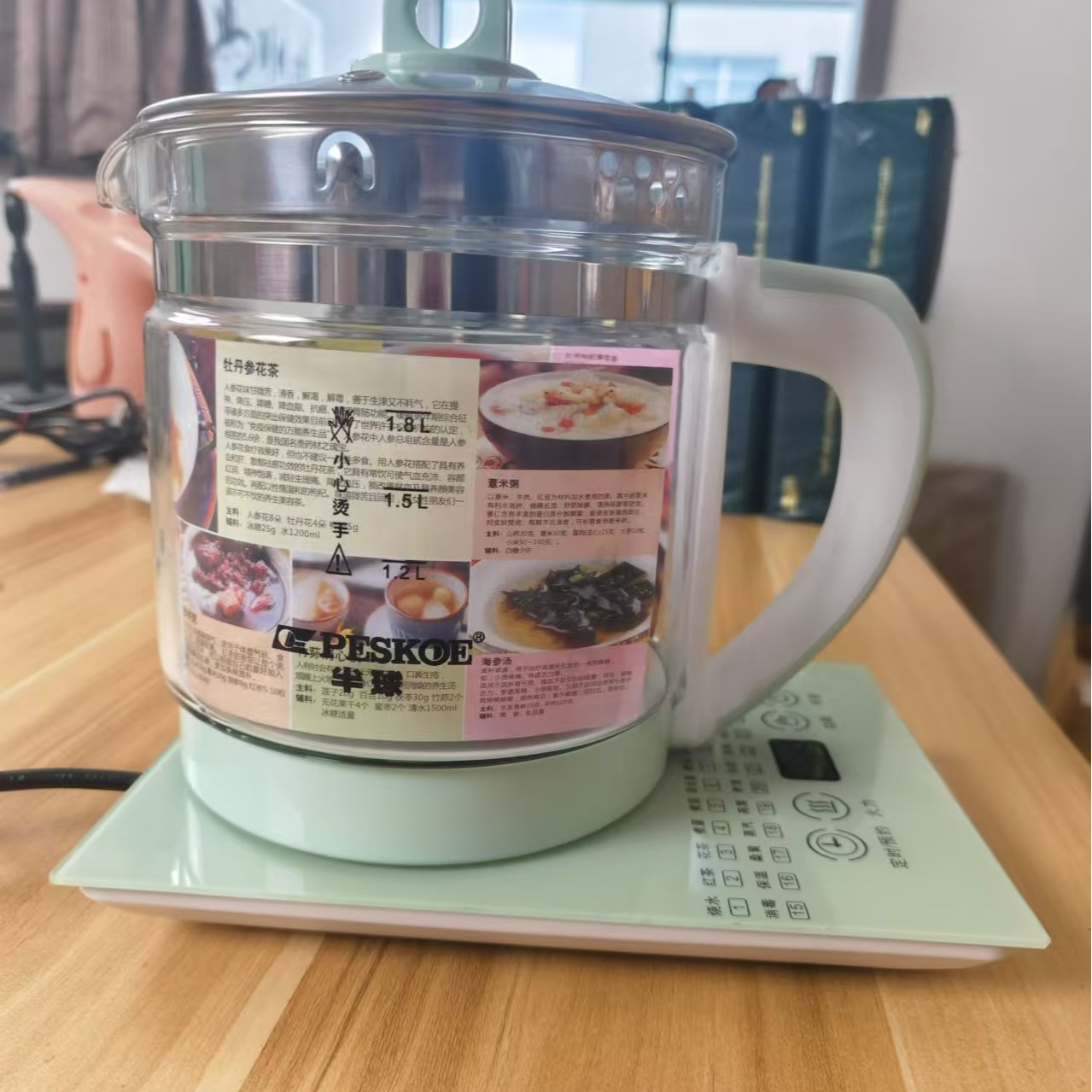 【福利品】养生壶28个按键的