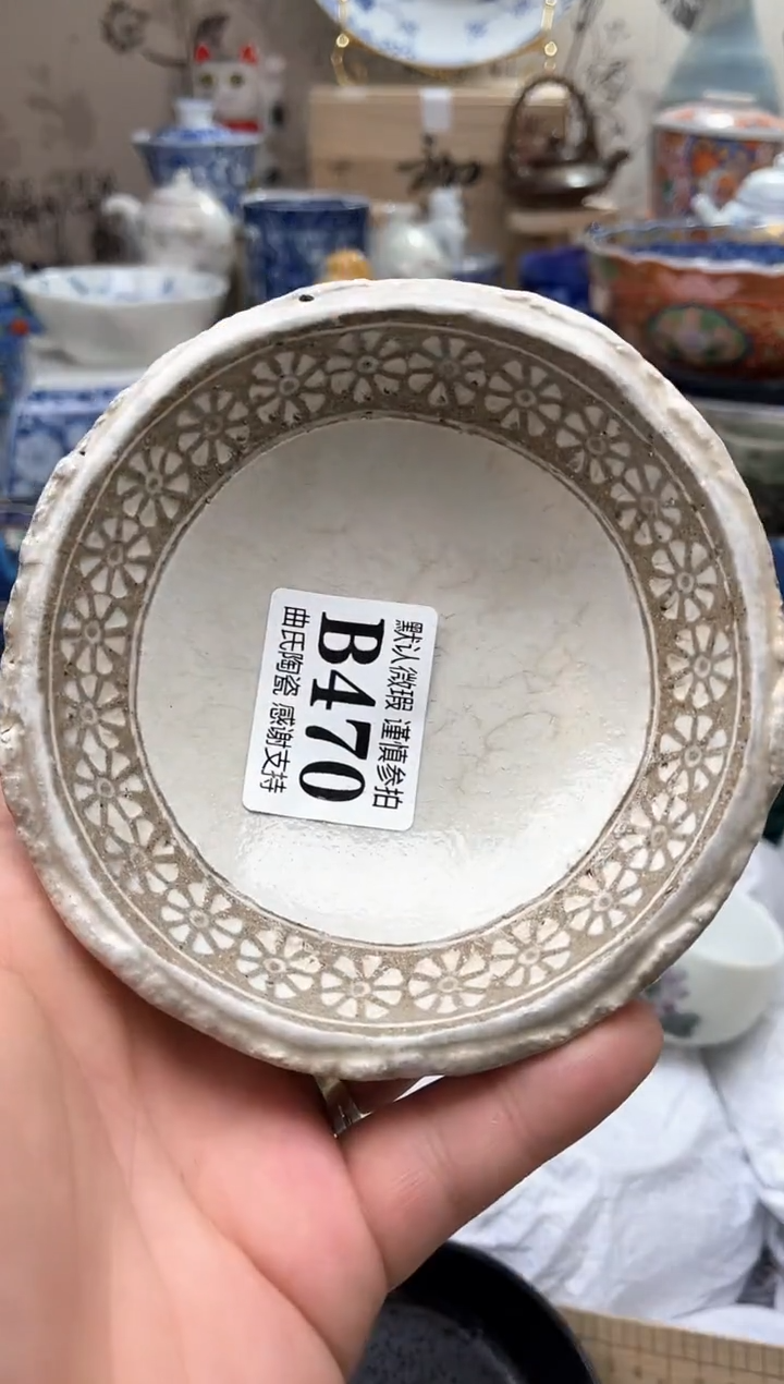 【闪购商品】满16米包邮一单一拍不压单感谢支持！