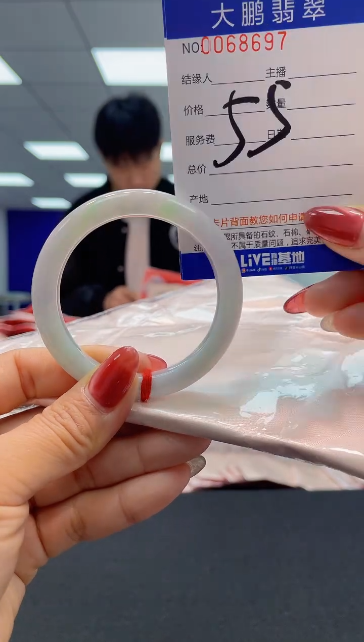 【闪购商品】翡翠未镶嵌手镯AAAAAAAAAAAA