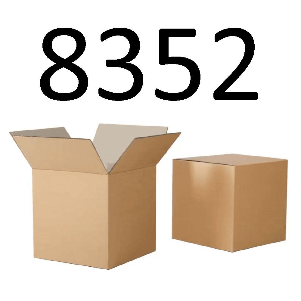 99新  【按照主播讲解下单】8352 编号纸箱 3C数码家用百货桌面