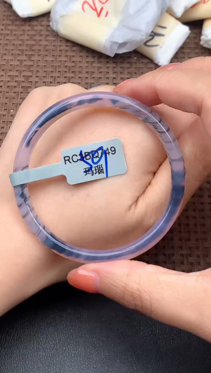 未镶嵌手串玛瑙/玉髓1