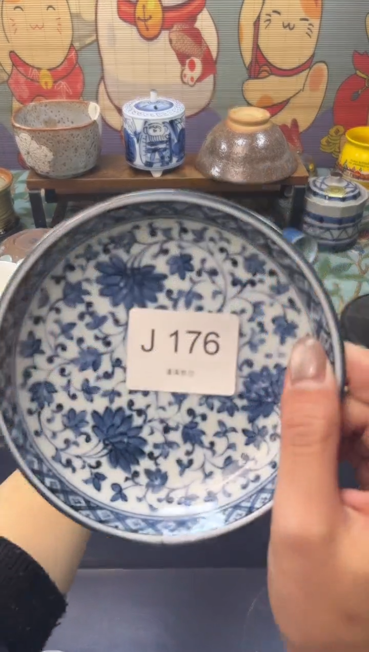瓷片随*i     J176