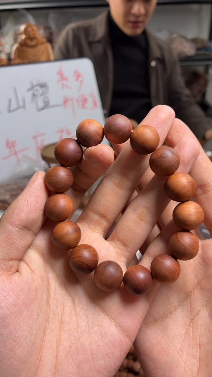 檀香木手串/手链15mm横纹粗抛黑肉对眼微瑕