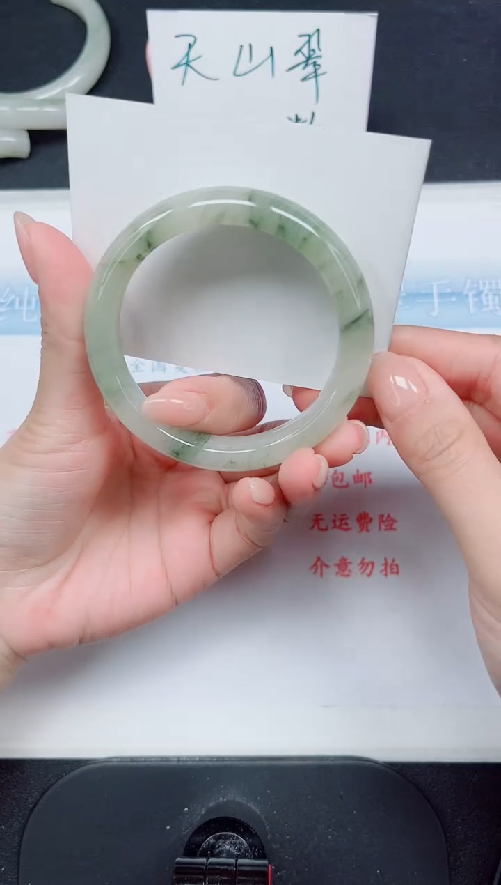 【闪购商品】石英质玉手镯未镶嵌99-54.8