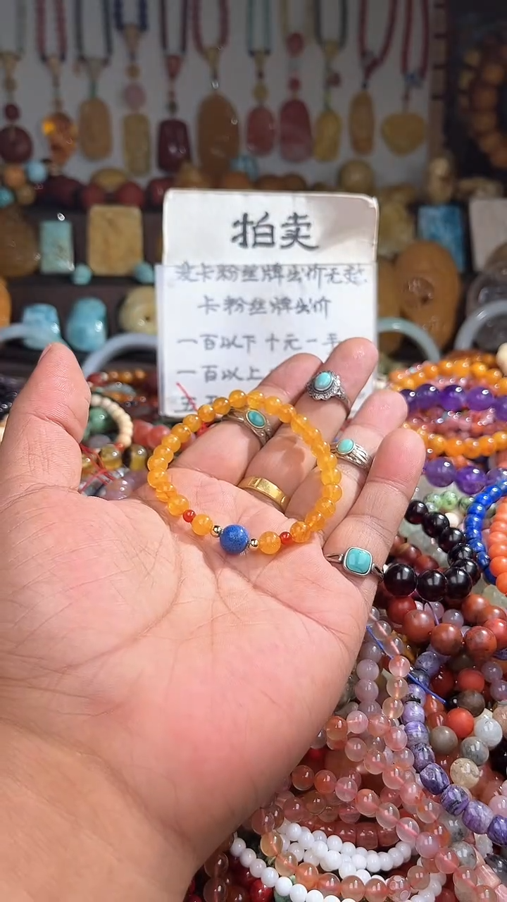 裸石琥珀未镶嵌树***猫 一物一拍 163782